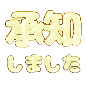 266