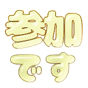 270