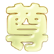 301