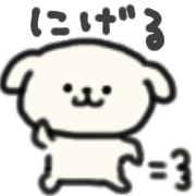012