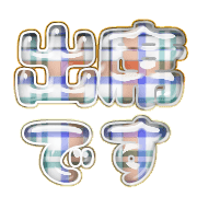 271