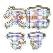 272