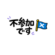 029