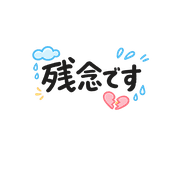 032