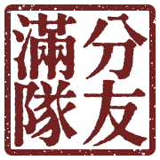 003