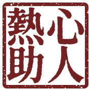 005
