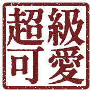 006