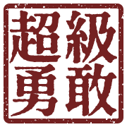 011