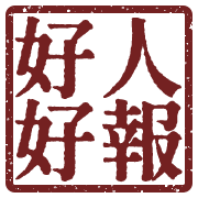 013