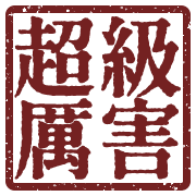 015