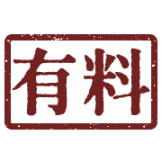 017