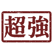 020