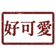 023