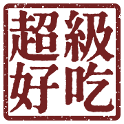 025