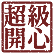 033