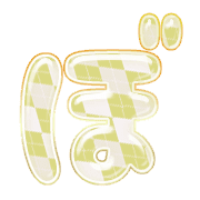 075