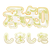 266