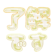 276