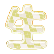 299