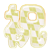 300