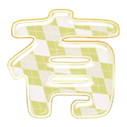 302