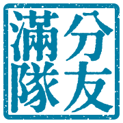 003