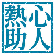 005