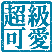 006
