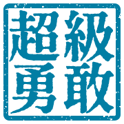 011