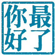 012