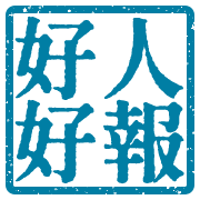 013