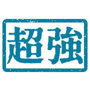 020