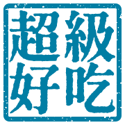 025