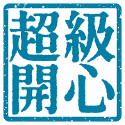 033