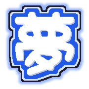 283