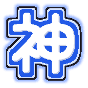 286