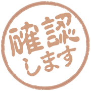272