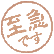 282