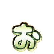 051