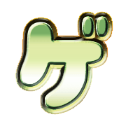 139