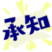 266