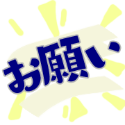 269