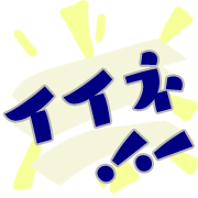 271