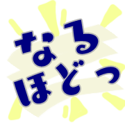 282