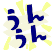 284