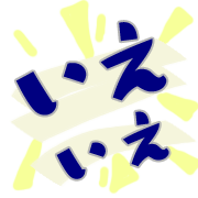 285