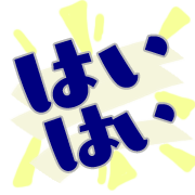286