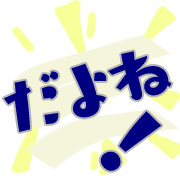 288