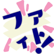 292