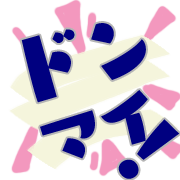 293